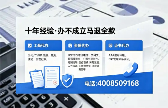 宿州办理<a href='https://www.xinlucheng.com.cn/'>食品生产许可证</a>的用处、流程与费用详解