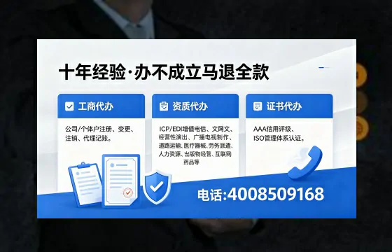 宿州办理<a href='https://www.xinlucheng.com.cn/'>食品生产许可证</a>的用处、流程与费用详解